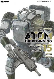 Atom. The beginning. Vol. 15