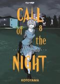 Call of the night. Vol. 8