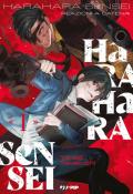 Harahara sensei. Reazioni a catena. Vol. 1