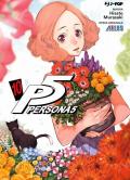 Persona 5. Vol. 10