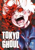 Tokyo Ghoul. Ediz. deluxe. Vol. 6