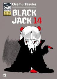 Black Jack. Vol. 14