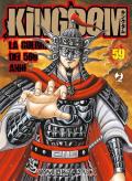 Kingdom. Vol. 59