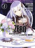 Re: zero. Starting life in another world. Il santuario e la strega dell'avidità. Vol. 2