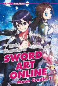 Moon cradle 1. Sword art online. Vol. 19