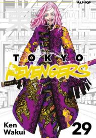 Tokyo revengers. Vol. 29