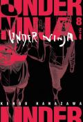 Under ninja. Vol. 8