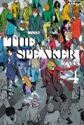 Canis. Vol. 6: The speaker 4