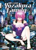 Mission: Yozakura family. Vol. 16