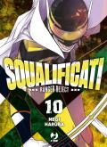 Squalificati. Ranger reject. Vol. 10