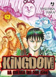 Kingdom. Vol. 63