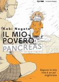 Il mio povero pancreas