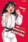 Non tormentarmi, Nagatoro!. Vol. 18