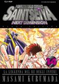 I cavalieri dello zodiaco. Saint Seiya. Next dimension. Black edition. Vol. 14