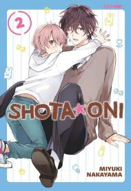 Shota oni. Vol. 2