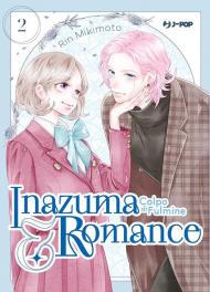 Inazuma & romance. Colpo di fulmine. Vol. 2