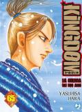 Kingdom. Vol. 65