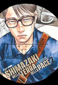 Shimazaki nella terra della pace. Vol. 2