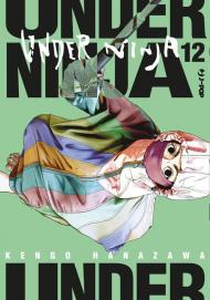 Under ninja. Vol. 12