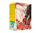 La tomba del faraone. Box. Vol. 1-4