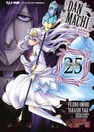 DanMachi. Sword oratoria. Vol. 25