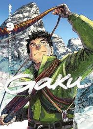 Gaku. Vol. 9