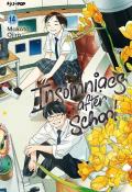 Insomniacs after school. Vol. 14