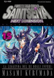 I cavalieri dello zodiaco. Saint Seiya. Next dimension. Black edition. Vol. 15