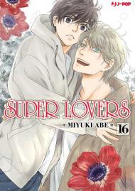 Super lovers. Vol. 16