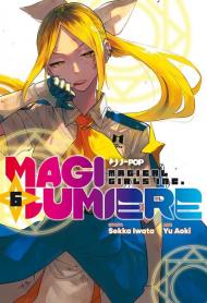 Magilumiere. Vol. 6