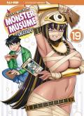 Monster Musume. Vol. 19