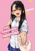 Non tormentarmi, Nagatoro!. Vol. 20