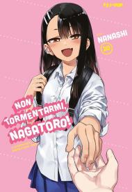 Non tormentarmi, Nagatoro!. Vol. 20