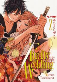 Firefly wedding. Vol. 2