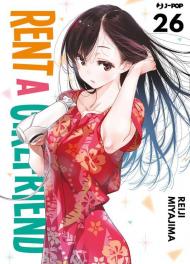 Rent-a-girlfriend. Vol. 26