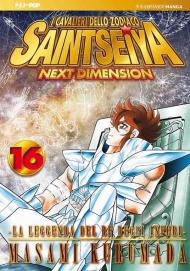 I cavalieri dello zodiaco. Saint Seiya. Next dimension. Vol. 16