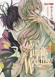 Firefly wedding. Vol. 4