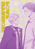Love is an illusion!. Vol. 6