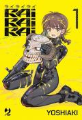 Rairairai. Vol. 1