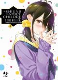 The Shiunji family children. Vol. 2
