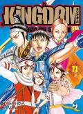 Kingdom. Vol. 71