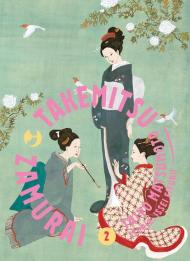 Takemitsu zamurai. Vol. 2