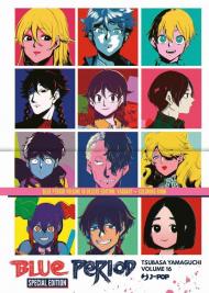 Blue period. Ediz. variant. Con colouring book. Vol. 16