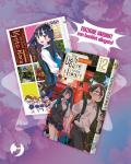 The dangers in my heart. Ediz. speciale. Con booklet. Vol. 12
