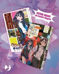 The dangers in my heart. Ediz. speciale. Con booklet. Vol. 12