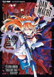 DanMachi. Sword oratoria. Vol. 29