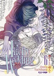 Firefly wedding. Vol. 6