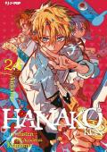 Hanako-kun. I 7 misteri dell'Accademia Kamome. Vol. 24