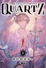 A kingdom of quartz. Vol. 2