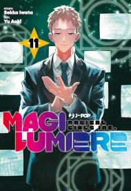 Magilumiere. Vol. 11